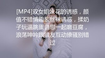 公司前台小姐姐一直颤抖-单男-老婆-勾引-操喷