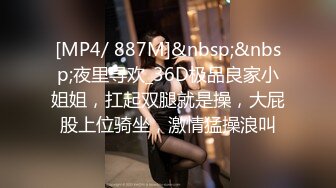 [MP4/ 735M] 异国男女天团，直播赚钱，具有不一样的风格，韵味十足