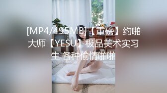 [MP4/838M]7/8最新 情迷陷阱出轨绿酒店开房玩惩罚游戏女上位榨精模式坚持不住VIP1196