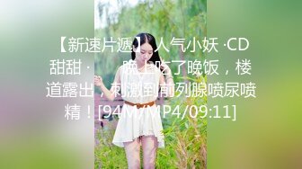 媚黑淫妻白人熟女Christina.Sapphire资源合集第一弹【53V】 (35)