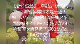 ❤️青春活力美少女❤️00后的小可爱已长大 小骚货被大屌疯狂抽插，翘起美腿插小穴，衣服来不及不脱直接插入小嫩穴！