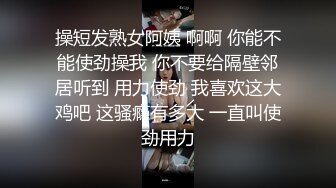 【小陈头星选】(第二场）高价网约00后漂亮小姐姐，温柔配合沙发掰穴粉嫩鲍鱼清晰可见，高清源码录制