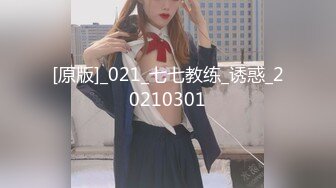 ❤️❤️淫荡小少妇，最近约的炮友，带回家操逼，吸吮深喉口活很棒，肉丝美臀，内裤扒到一边，后入爆草