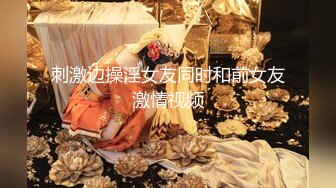 [MP4/ 452M] 女神级时尚鸭舌帽小姐姐 大长腿性感活力 白白嫩嫩脱掉衣服身材给力