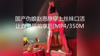 发情小少妇露脸颜值很高，情趣装挤着奶子很风骚，粉嫩的小骚逼自己道具抽插享受刺激的高潮