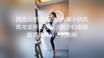 巨乳白虎嫩妹【金铲铲】超级清纯大学生! 掰穴特写粉嫩无毛一线逼~【17v】 (9)