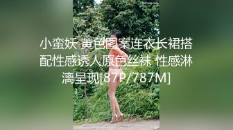 佛山富婆，肥乳肉臀，上她家搞：‘哦哦哦好热啊‘，赚点钱不容易啊，熟女肥逼难满足！