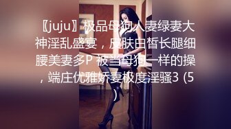 华人网黄刘玥闺蜜「Fanny Ly」「李月如」OF私拍 高清诱惑的近距离盯射和口爆服务