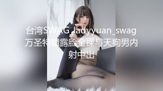 商场女厕全景偷拍多位漂亮妹子的各种美鲍鱼