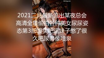 [MP4/497MB]【重磅首发】极品台超颜纹身妹 火里全开 极致女上位输出 意犹未尽偷偷自慰 真刺激