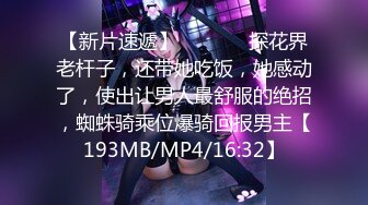 [无码破解]MIAD-804 W美少女密着 逆3Pソープランド 大場ゆい 水野朝陽