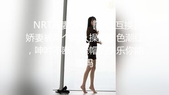 【OnlyFans】韵味美妇熟女 nanako_sexy 情趣自慰掰穴VIP订阅，把美妇的骚穴展现在你的眼前，两瓣阴唇和黑油发亮的阴毛 13