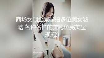 淫荡大奶人妻的媚狐诱惑（完整版简界）