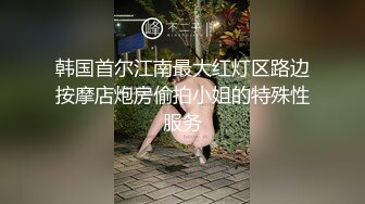 麻豆传媒 ps-035 雨天搭讪岛国骚女