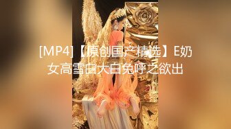 [2DF2]北京嫩模瑶瑶和意大利帅哥长岛度假酒后素颜做爱1080p高清无水印原版 - soav_evMerge_ev [MP4/144MB][BT种子]