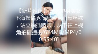 [MP4/ 802M] 南韩探花金小胖酒店重金约炮 高颜值 164cm D奶 普拉提美女讲师射嘴里