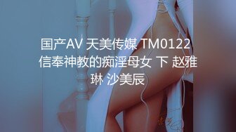 OnlyFans~台湾极品TS~慎入【sxysxybaby】付费VIP订阅福利~互撸爆菊啪啪【211V】  (80)