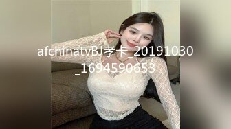 商场女厕全景偷拍20多位时尚小姐姐尿尿??身材相貌绝佳