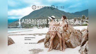 蜜桃传媒 PMC020 绿帽老公为了借钱不惜给老婆下药 让兄弟操