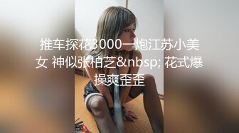 [MP4/ 400M]&nbsp;&nbsp;短发气质美少妇约跑友到酒店里面看着庆余年花样多样啪啪无套做爱，战后的逼逼湿漉漉的水很多