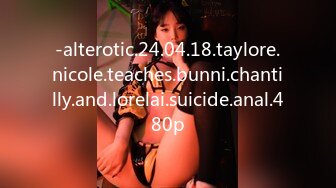 -alterotic.24.04.18.taylore.nicole.teaches.bunni.chantilly.and.lorelai.suicide.anal.480p