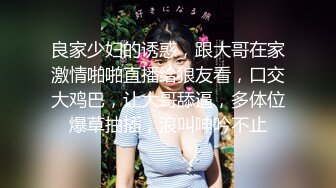 老公对不起！已婚少妇的欲望！（下部）