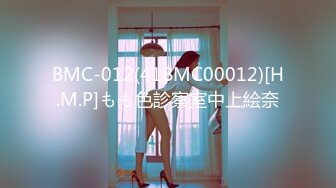 FC2PPV 3835963 ツインテのハーフ美少.女パンチラ撮影だけと呼び出しホテルへ…