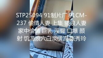 [MP4/ 748M] 饥渴的少妇露脸镜头前漏奶摸逼诱惑狼友，看着好姐妹被爆草蹂躏