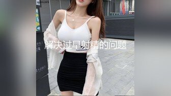 为什么女人都喜欢嗷嗷叫