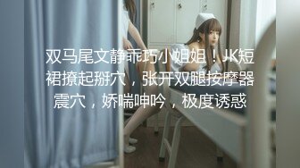 還是處女的高中小女友幫我口交和打手槍