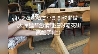 [MP4/1.2G]酒店实录 夜深人静工作之余和可爱女友探讨69秘密