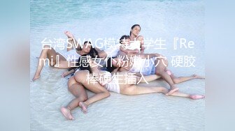 约肏熟女阿姨 22