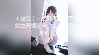 淫荡娇妻新婚后的性福生活,美乳嫩逼淫水直流