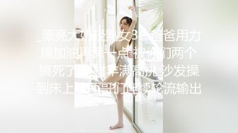 女神一丝不挂抖奶热舞！【清野】疯狂勾引让人垂涎欲滴~抖音风，专业舞蹈真美 (6)