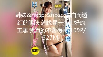 《顶级尤物重磅泄密》天生极品炮架子！夸张肥臀巨乳OnlyFans网红boba订阅福利，紫薇啪啪摇奶摇臀，真想试一试肯定爽 (11)