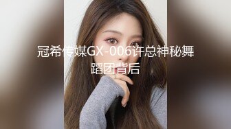 云盘被盗几位高颜值小美女私下竟是极度反差婊多种不雅自拍图影流出稚嫩的淫叫声听的心痒痒139P+22V