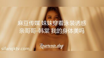 极品骚妇【蜜桃】❤️风韵犹存口活精湛~和炮友操遍