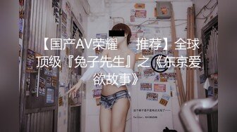 大奶双马尾小美女 插吖哥哥用力插 啊啊不行了 身材苗条细长腿 从房间操到客厅被小哥哥无套输出后入