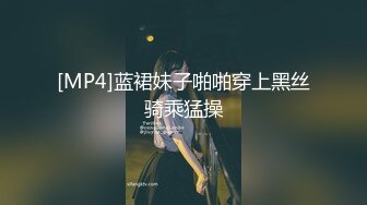 【OnlyFans】2023年6月约啪达人粉味芒果，炮王与多个妹子双飞群P3P，大奶少妇，娇小嫩妹，长腿御姐，艳福不浅 40