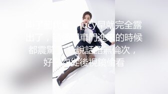 极品女神喜欢被舔穴,粉嫩美乳激情啪啪