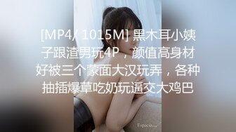 STP25799 99年-乘风破浪姐??：喝完酒大战，重庆的地方可以约，有疫情的地方不去，啊啊啊啊啊不要不要痛死了，表情欲仙欲死，爽爆了！！