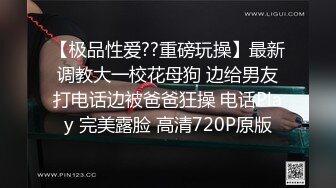 超级爽两个妩媚情趣内衣妖妖一个舔屌一个舔屁眼被妖操屁眼就是不一样的刺激1080P高清