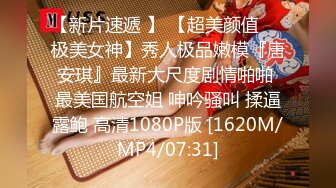 火爆全网91不见星空最新作品 穿古装衣服在卫生间被大J8狂草