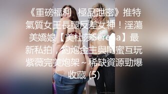 2對夫妻玩換妻遊戲一個巨乳一個美腿,玩法前衛捆綁調教,高潮噴水抽搐排插內射吃精