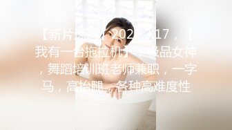 喷水女王【Kaixin-Baby】公司白领~上班跳蛋~道具自插潮喷【26V】 (19)