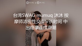 [MP4]【丝足福利】易直播母子乱伦情景模拟 巨乳熟女妈妈勾引儿子足交假鸡巴自慰这大奶子黑丝美足太色情