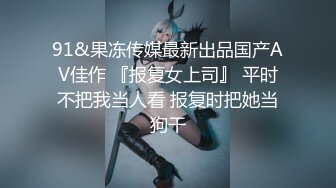 [MP4]【钻石级推荐】麻豆传媒代理出品新作-巨乳少妇来家打扫 全裸家政妇的诱惑 推倒强操内射 CNM射这么多