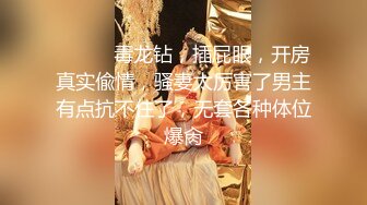 乐乐妹妹颜值清纯的大眼妹子精彩大秀直播，这奶子发育的可以左右比心，干净性感的逼逼掰开给你看自慰呻吟