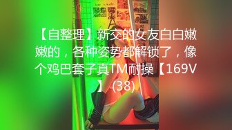 【国产版】[QQOG-044] cola酱 诱惑甜蜜女友 扣扣传媒 x 91Fans