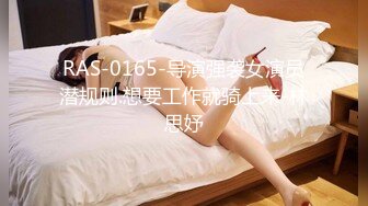 《顶级重磅》完美露脸神颜巨乳极品尤物花蝶主播反_差婊【咿一】高价定制私拍紫薇打炮白浆超级多撸点很高